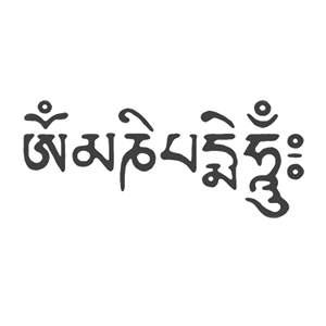 Tibetian Chant